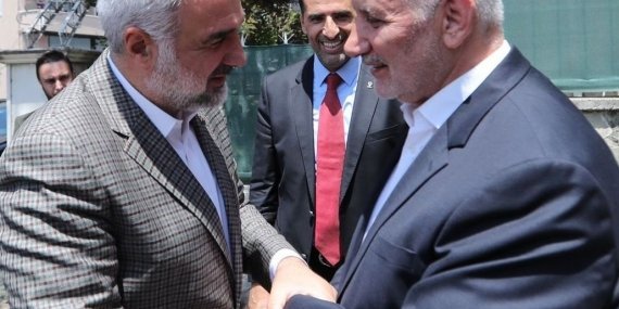 Nurettin Çelik’in annesi vefat etti