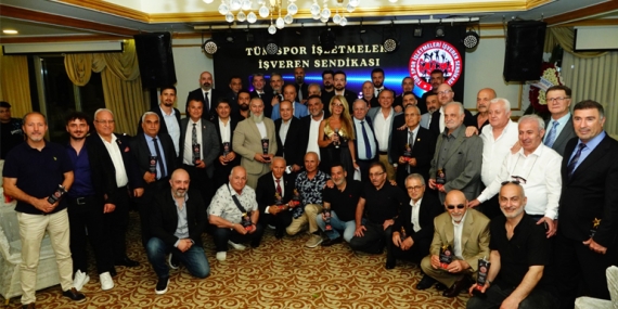 Spor dünyasını buluşturan ödül gecesi