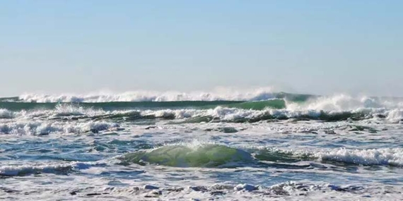 Sarıyer Kaymakamlığı’ndan 5 gün plajlara giriş yasağı!