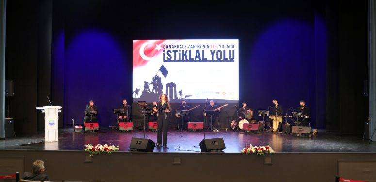 Konser