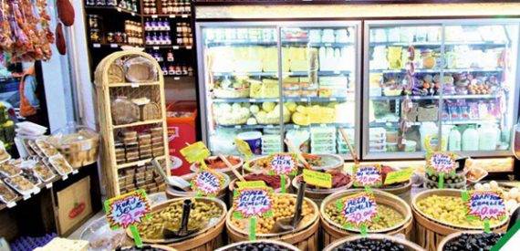 Oğulbey Peynircilik’te Ramazan indirimleri